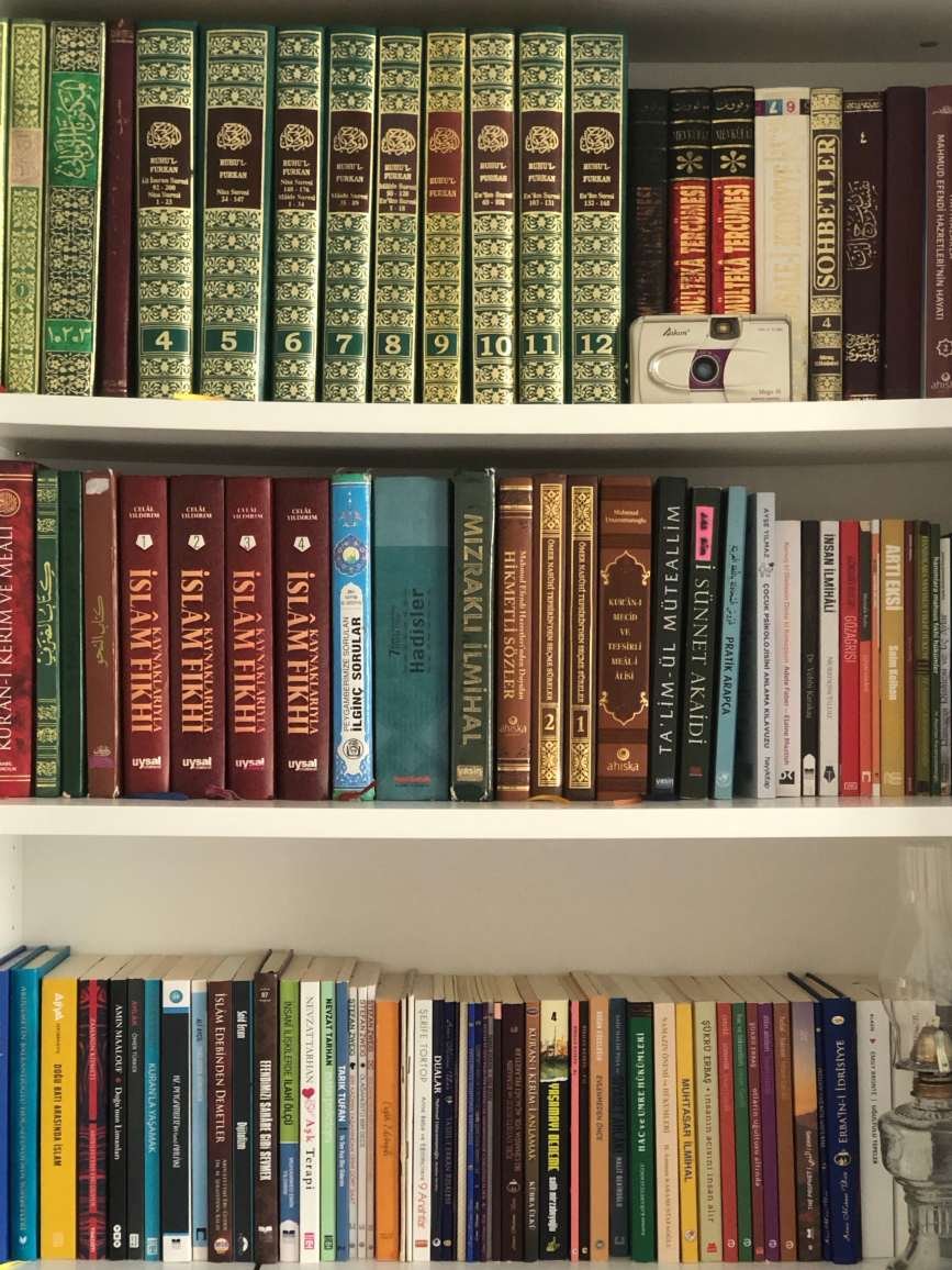 رف كتب إسلامية